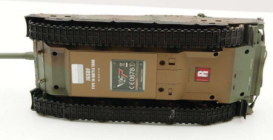 vs tank rc battle tank vskd1049 1/24 zero panzer tiger i