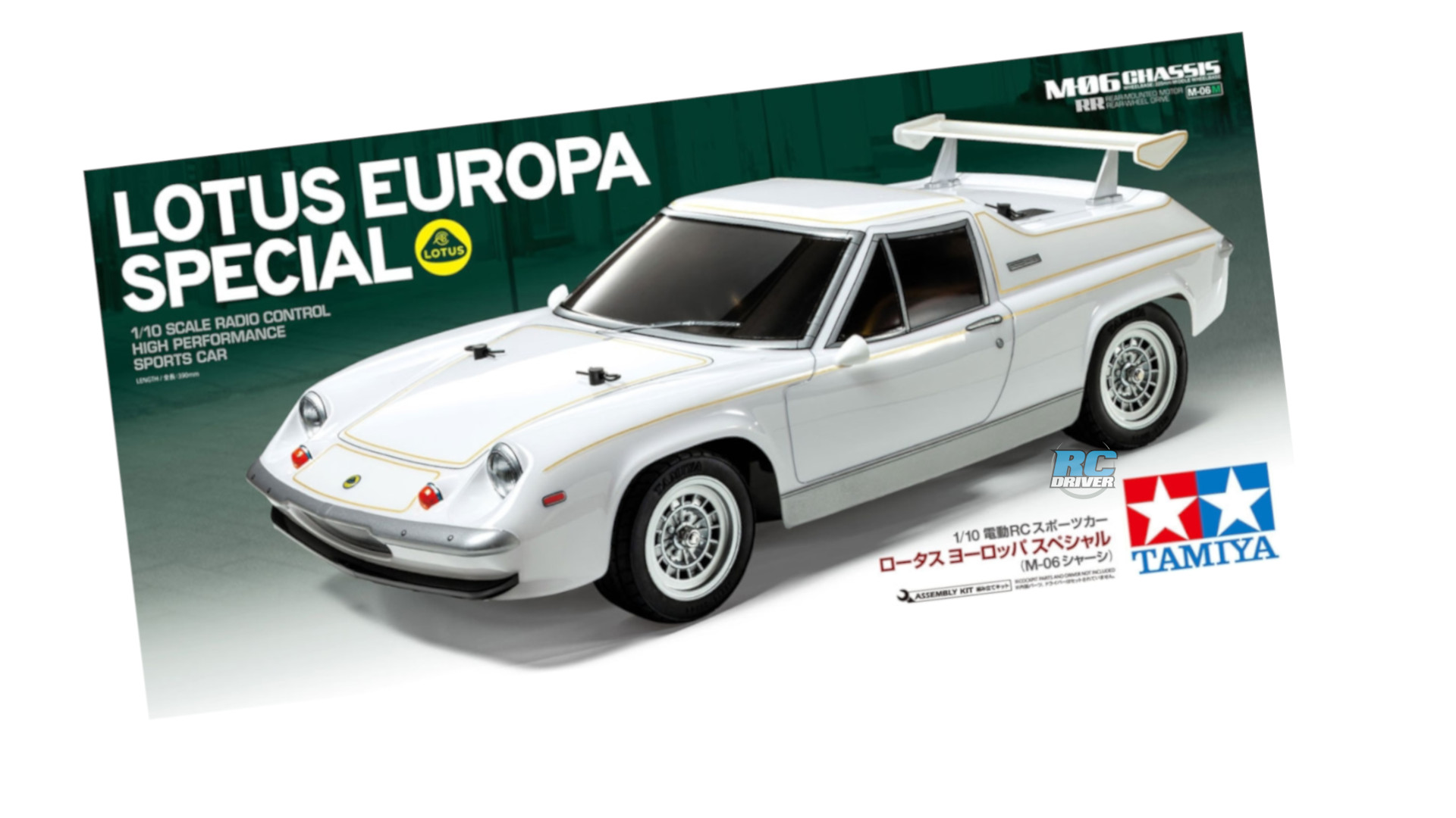 Tamiya Lotus Europa Special With M-06 Chassis - RC Driver