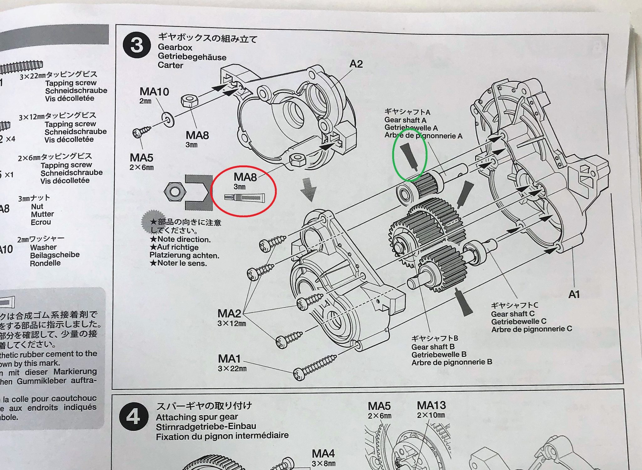 Tips To Build Your First RC Car Kit - RC Driver